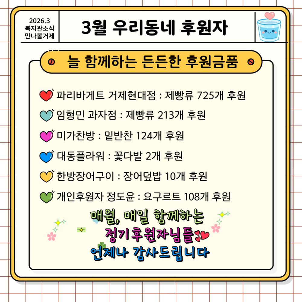 이미지 대체문구를 입력하세요