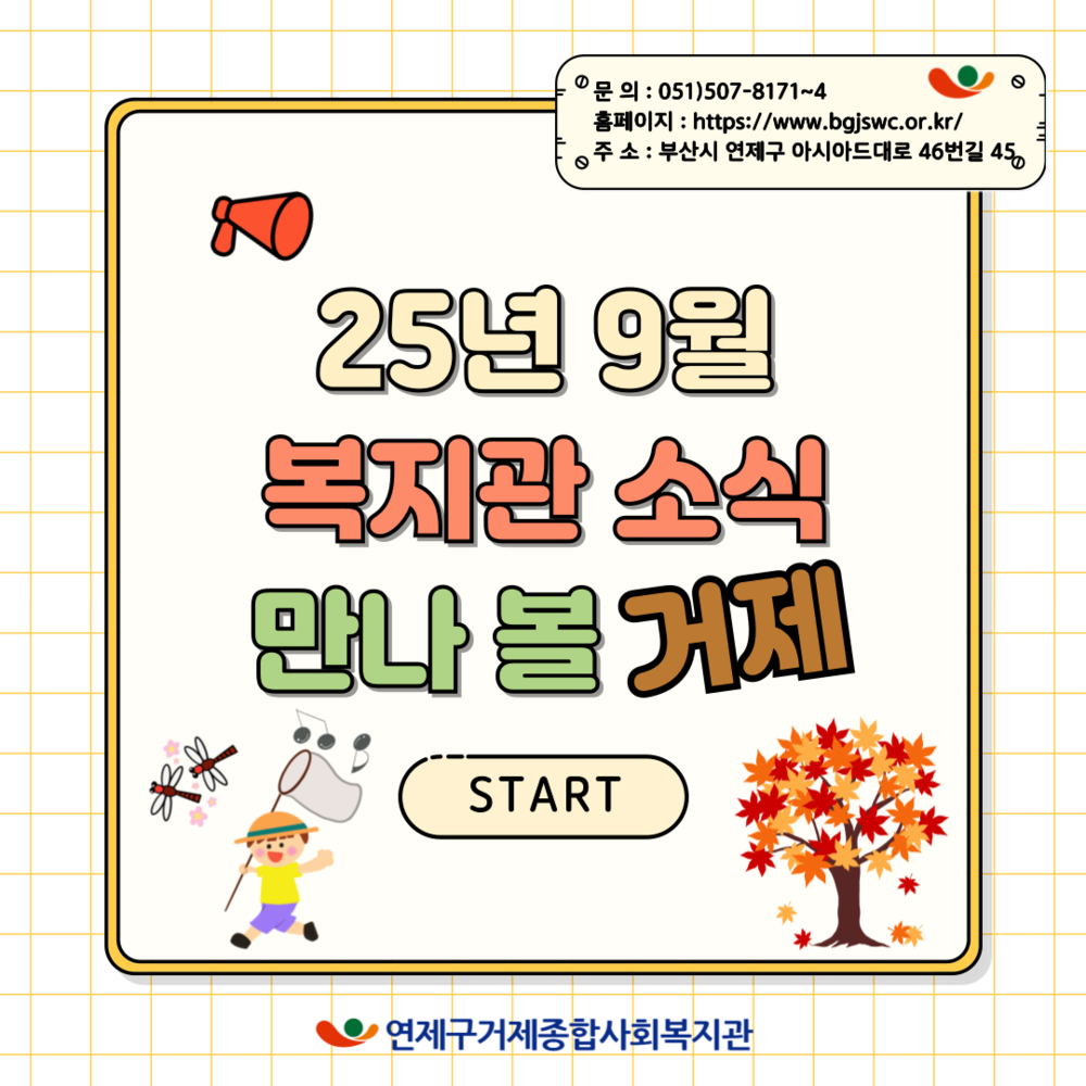 이미지 대체문구를 입력하세요
