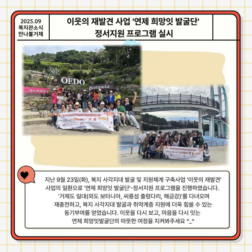 이미지 대체문구를 입력하세요