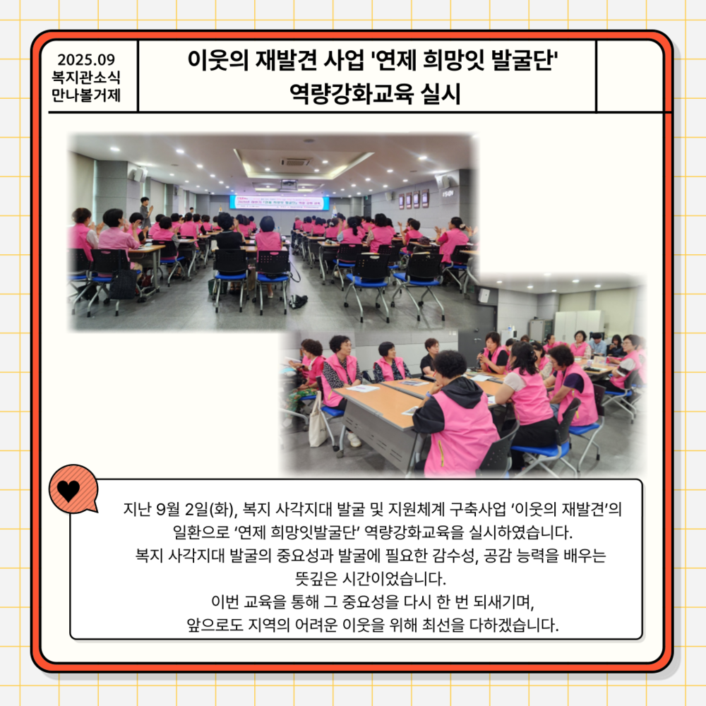 이미지 대체문구를 입력하세요