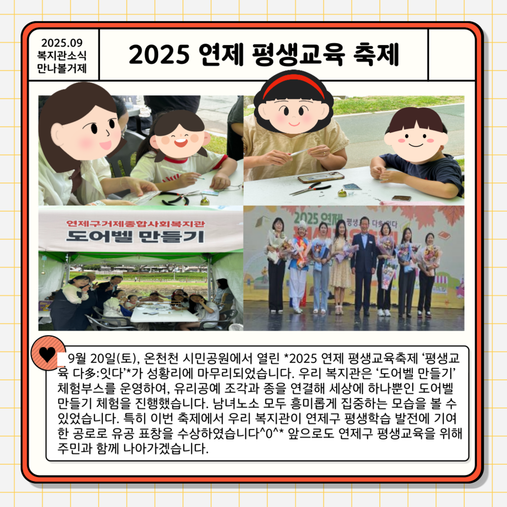 이미지 대체문구를 입력하세요