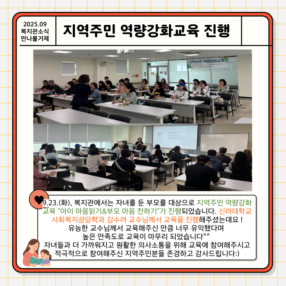 이미지 대체문구를 입력하세요