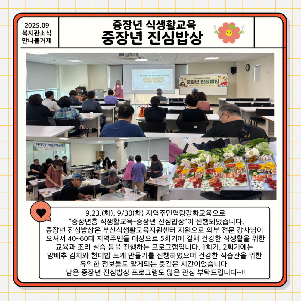 이미지 대체문구를 입력하세요