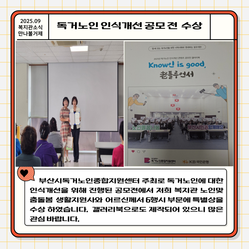 이미지 대체문구를 입력하세요