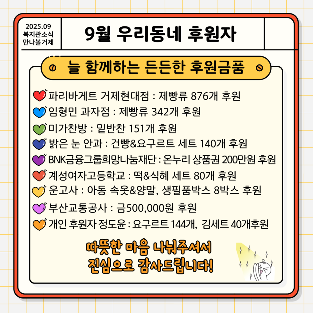 이미지 대체문구를 입력하세요