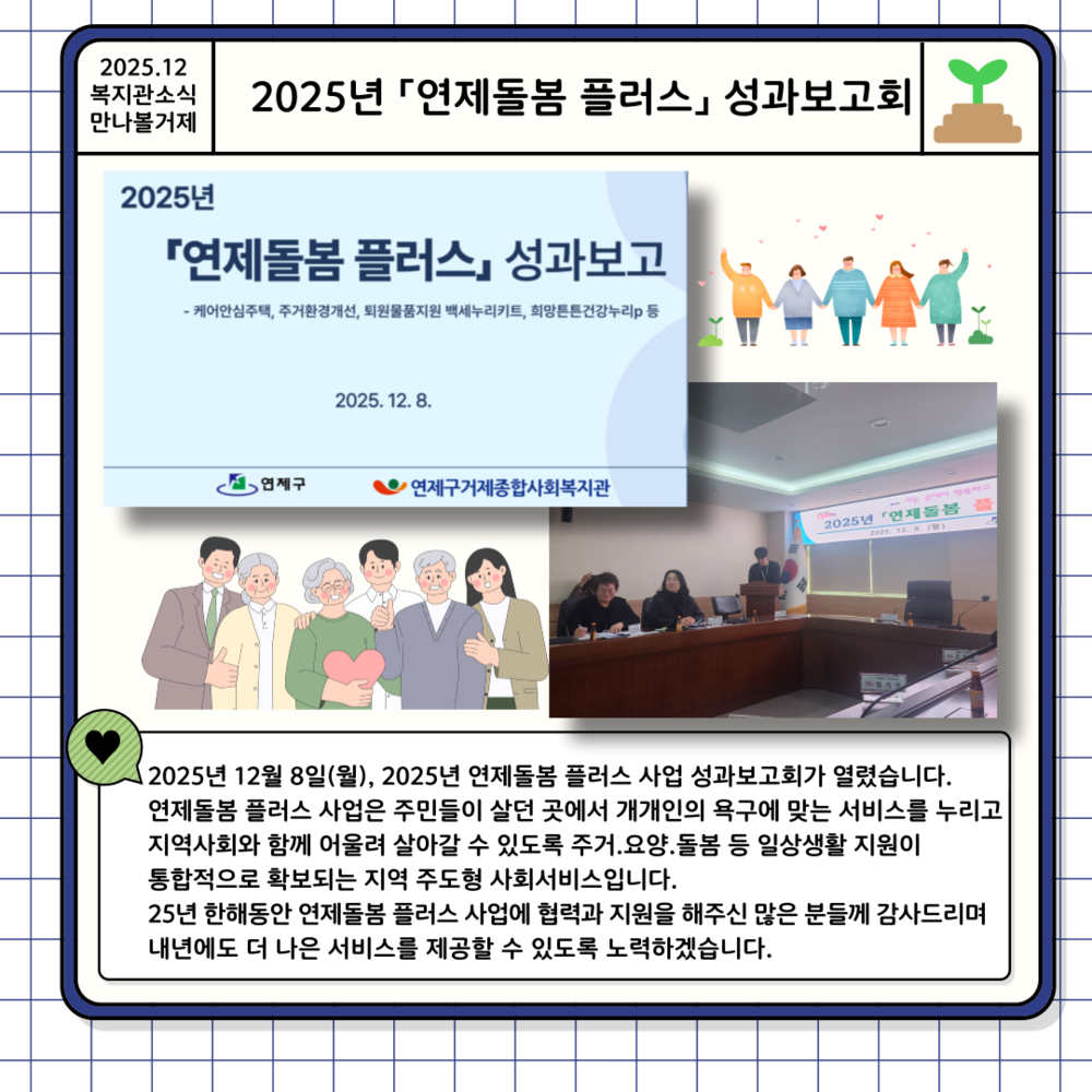 이미지 대체문구를 입력하세요