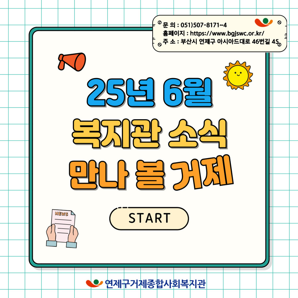 이미지 대체문구를 입력하세요