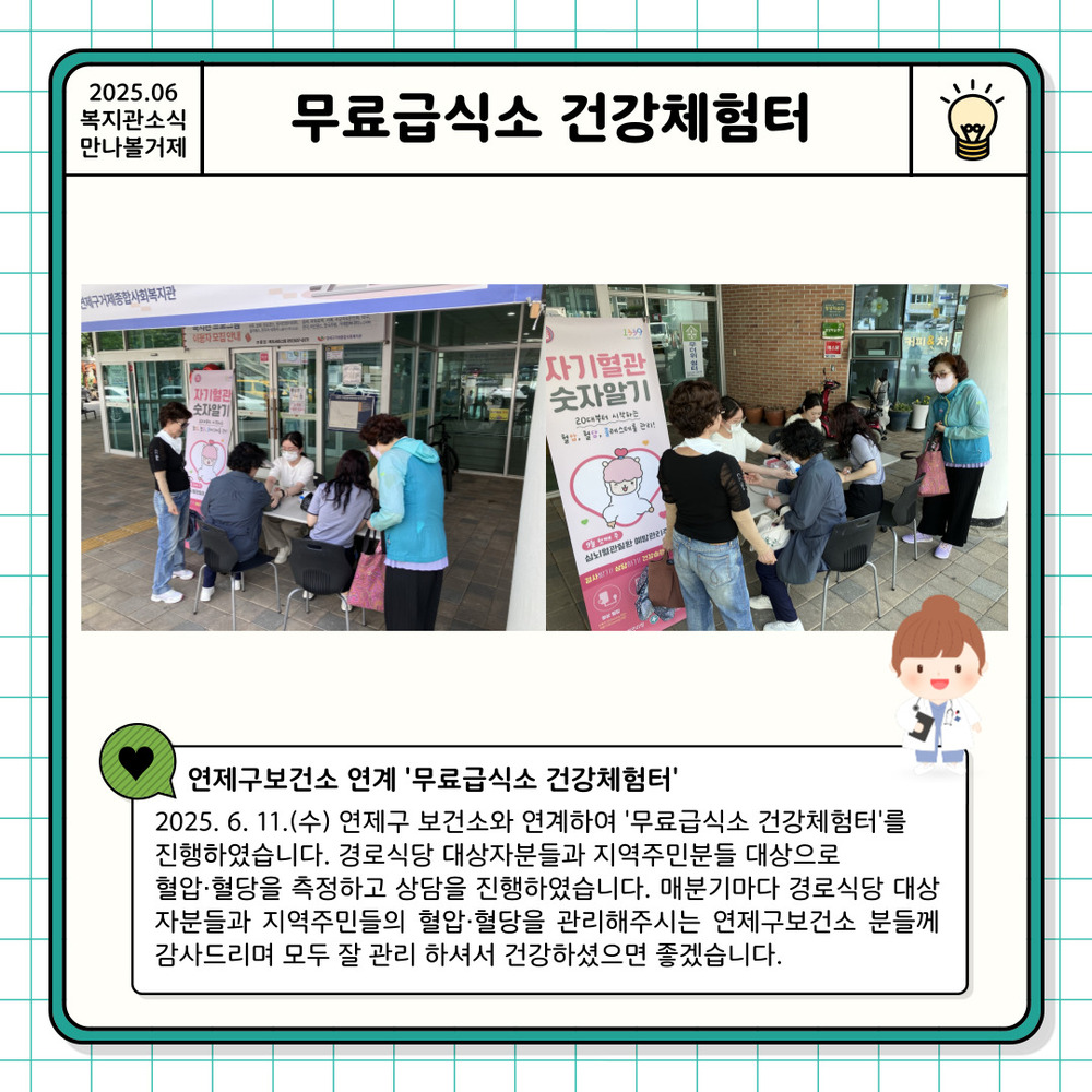 이미지 대체문구를 입력하세요