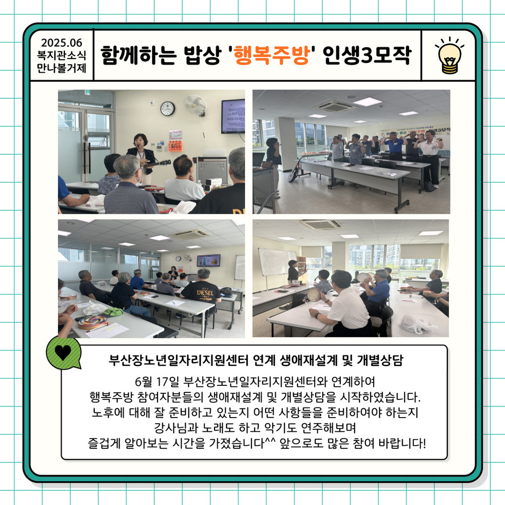 이미지 대체문구를 입력하세요