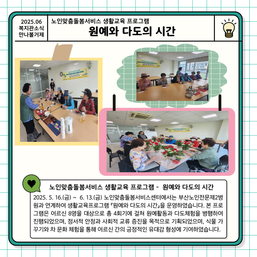 이미지 대체문구를 입력하세요