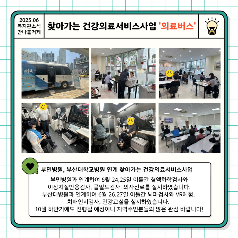 이미지 대체문구를 입력하세요