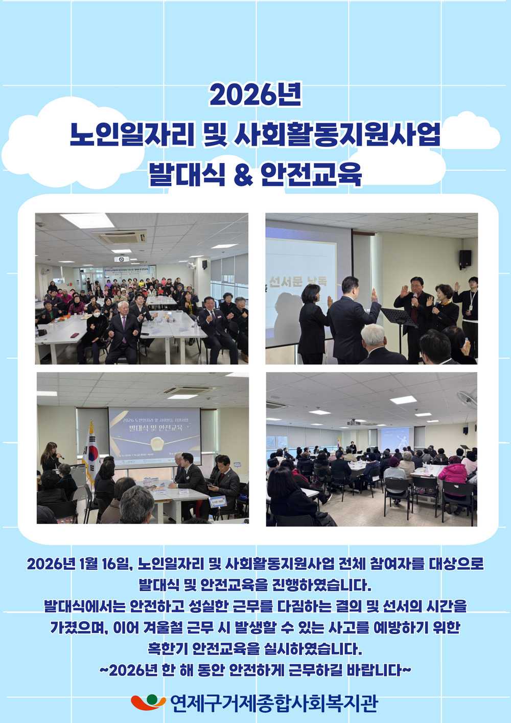 이미지 대체문구를 입력하세요