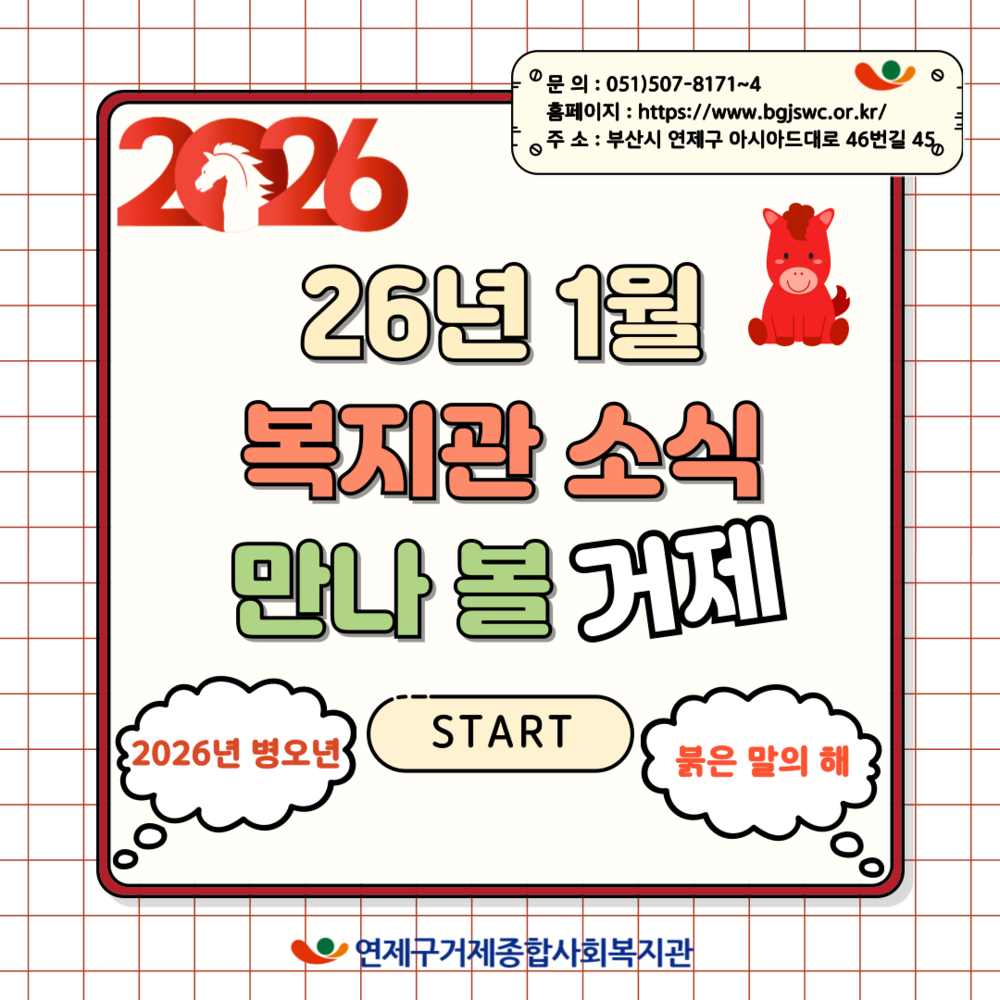 이미지 대체문구를 입력하세요