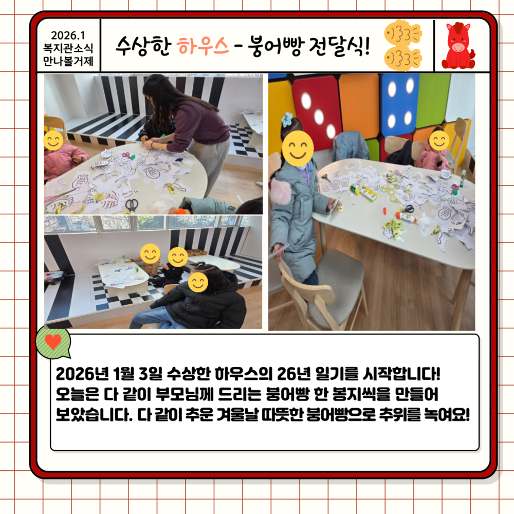 이미지 대체문구를 입력하세요