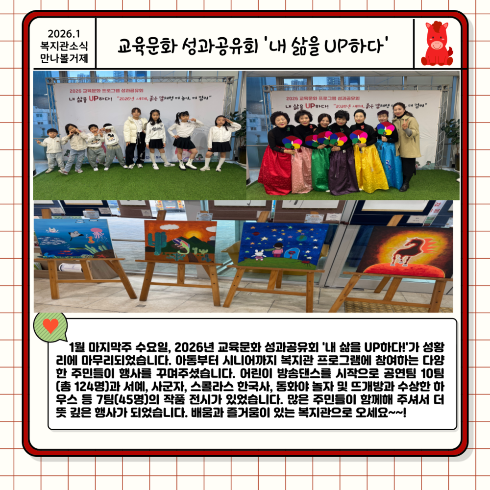 이미지 대체문구를 입력하세요