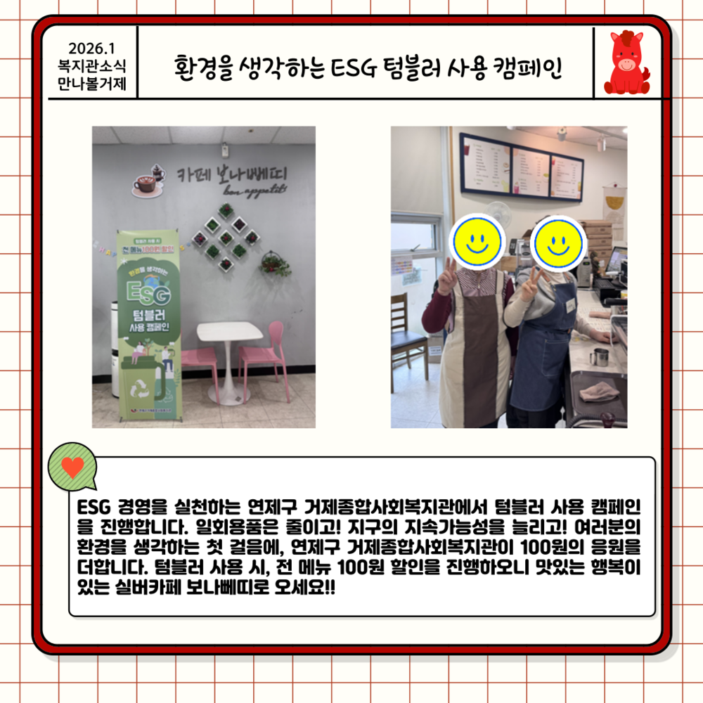 이미지 대체문구를 입력하세요