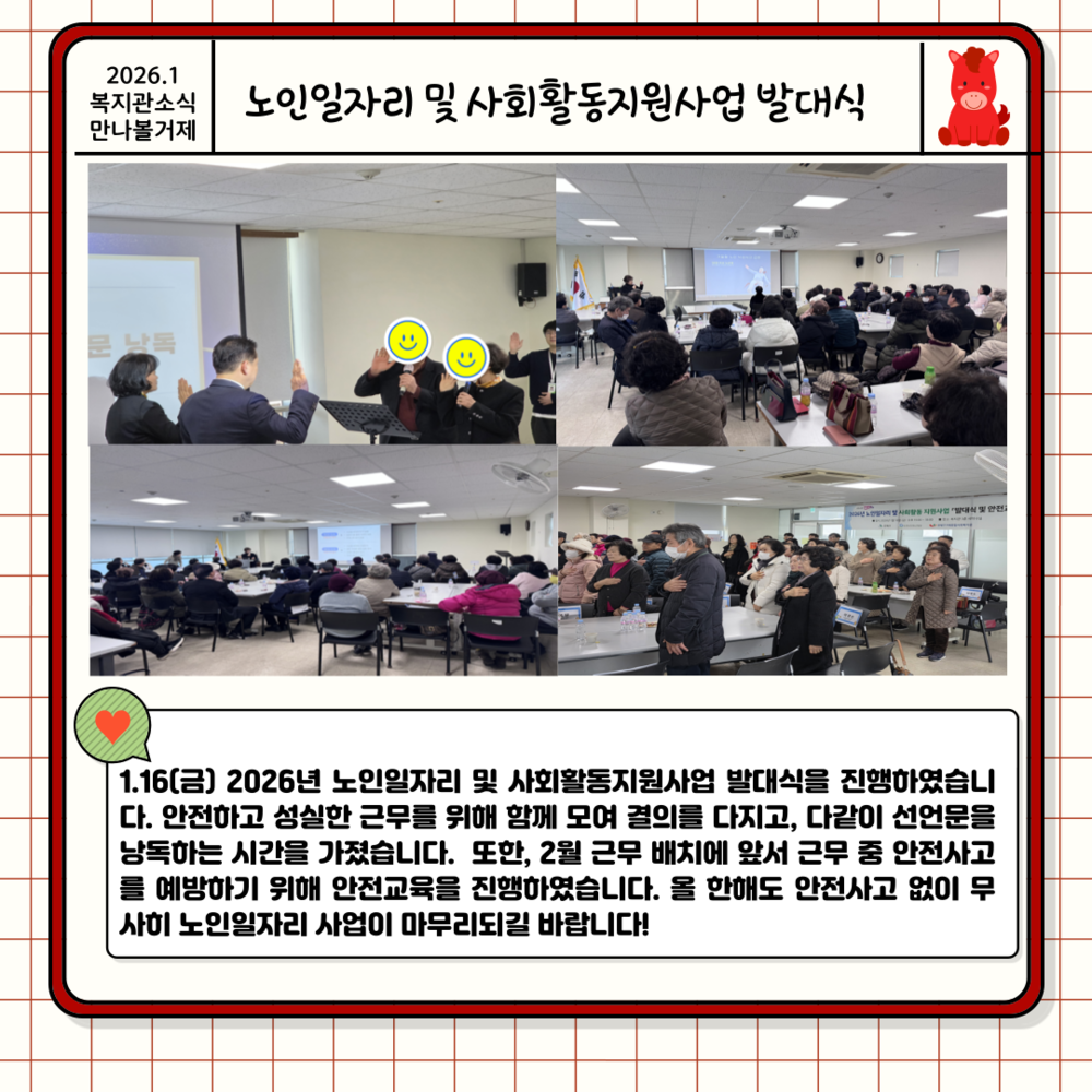 이미지 대체문구를 입력하세요