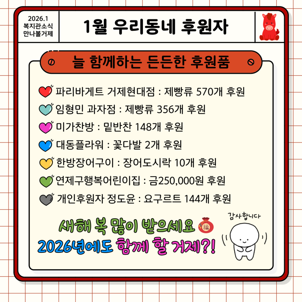 이미지 대체문구를 입력하세요