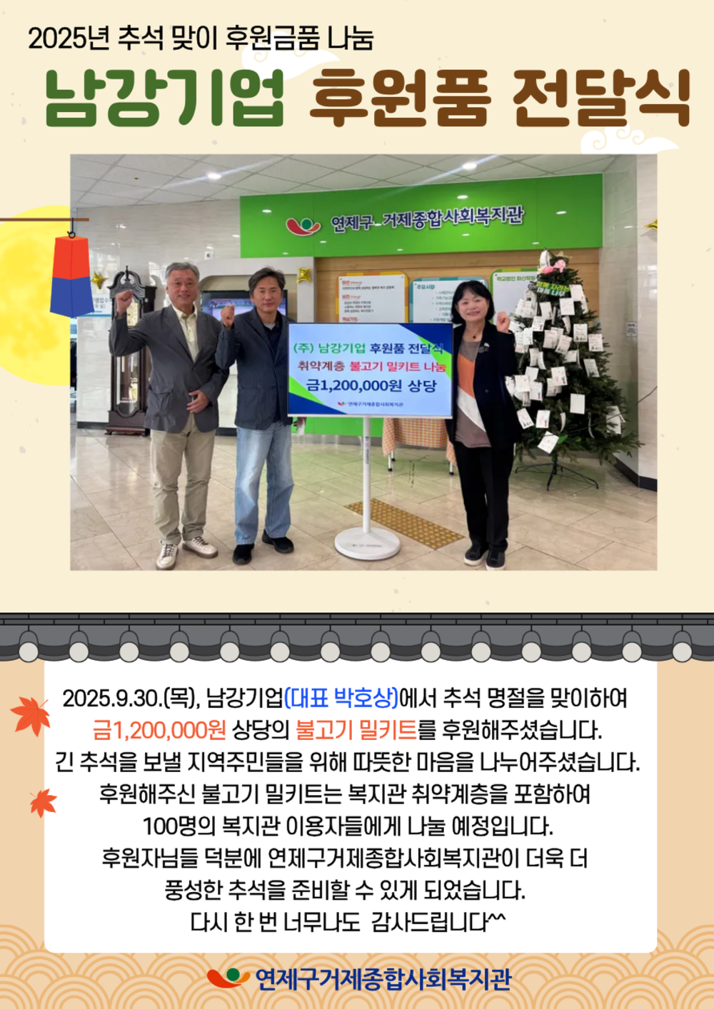이미지 대체문구를 입력하세요