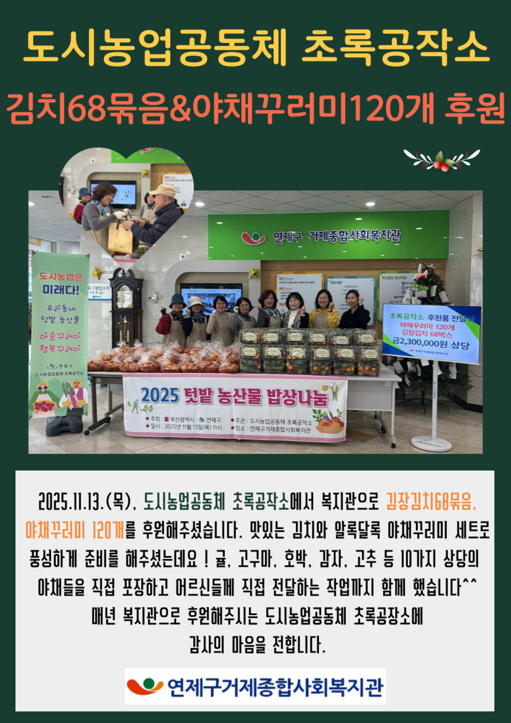 이미지 대체문구를 입력하세요