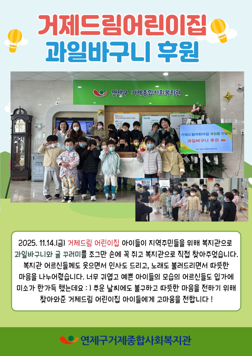 이미지 대체문구를 입력하세요