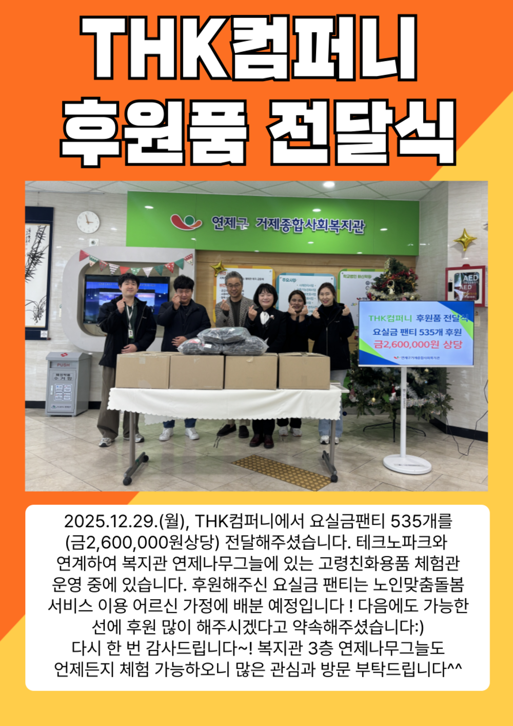 이미지 대체문구를 입력하세요