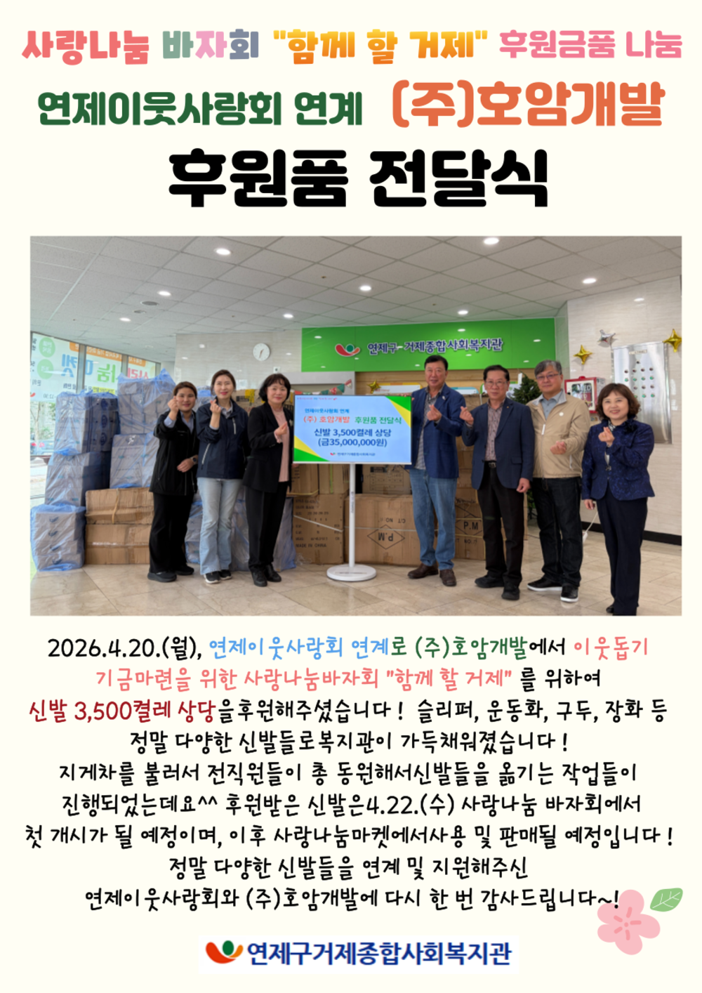 이미지 대체문구를 입력하세요