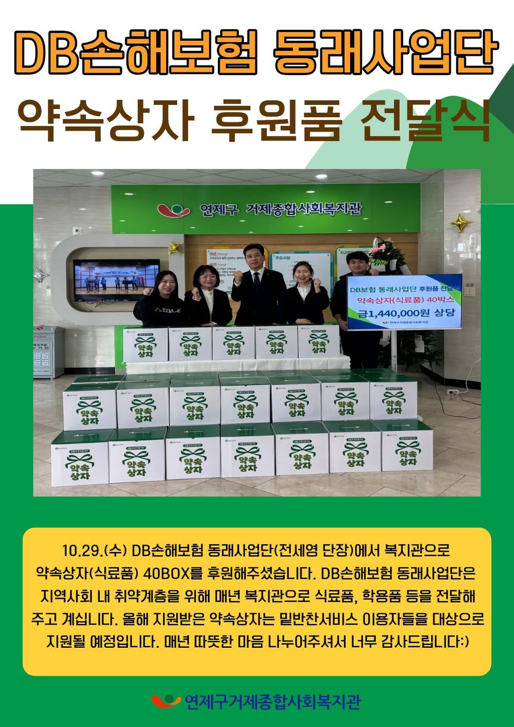 이미지 대체문구를 입력하세요