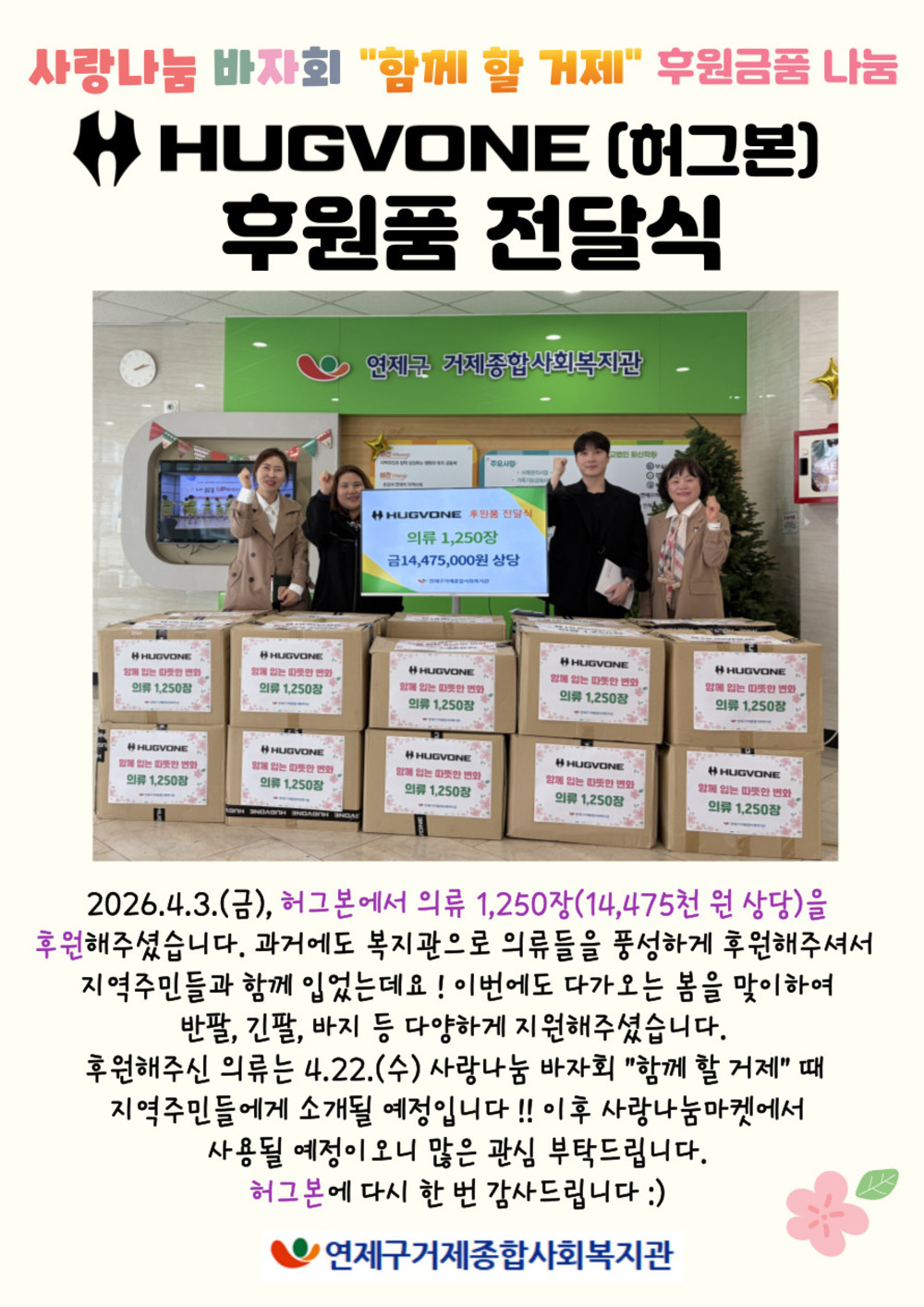 이미지 대체문구를 입력하세요