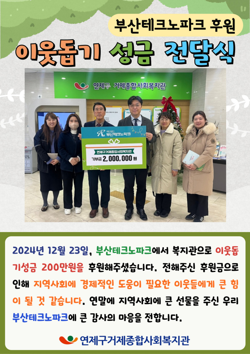이미지 대체문구를 입력하세요
