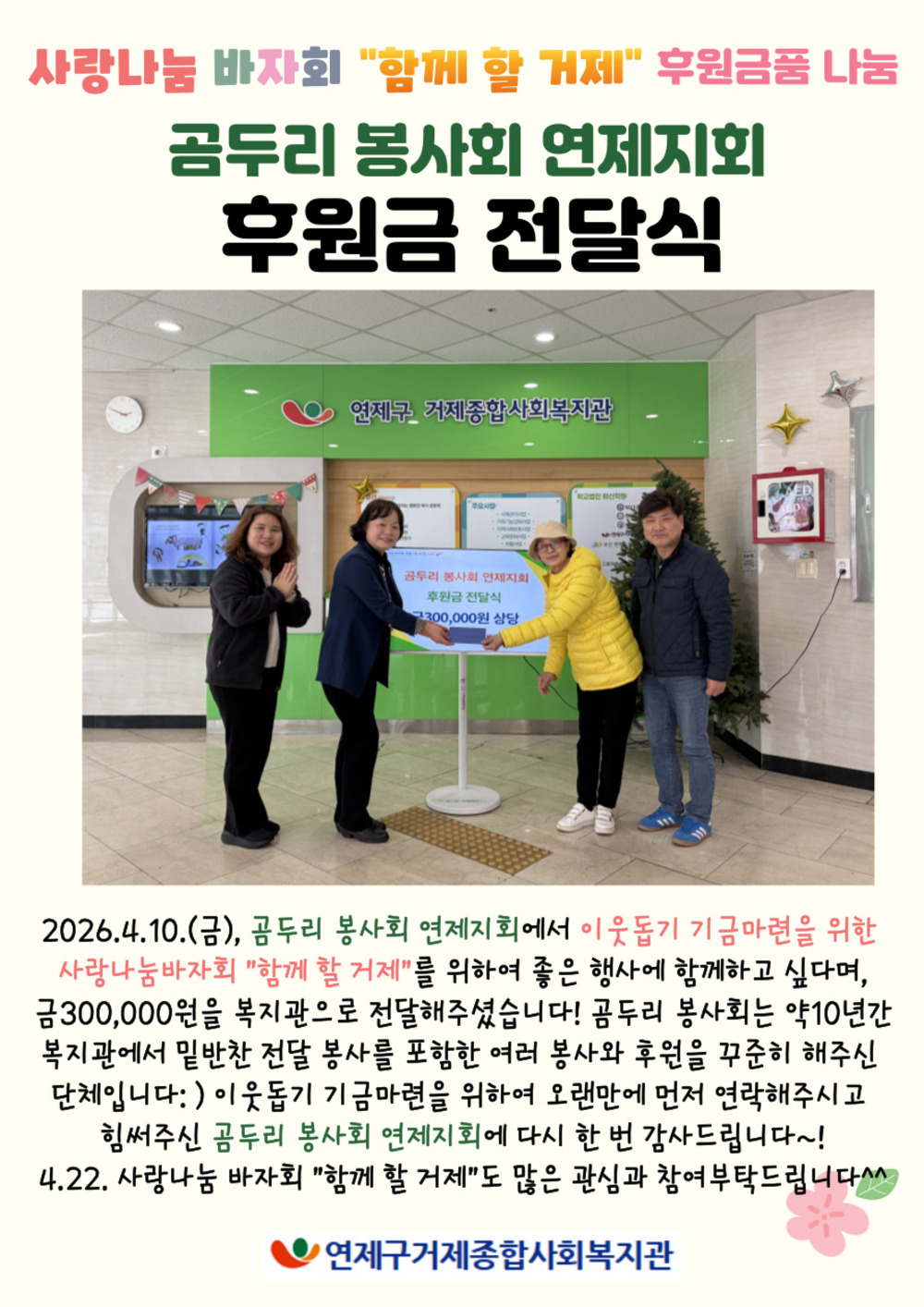 이미지 대체문구를 입력하세요