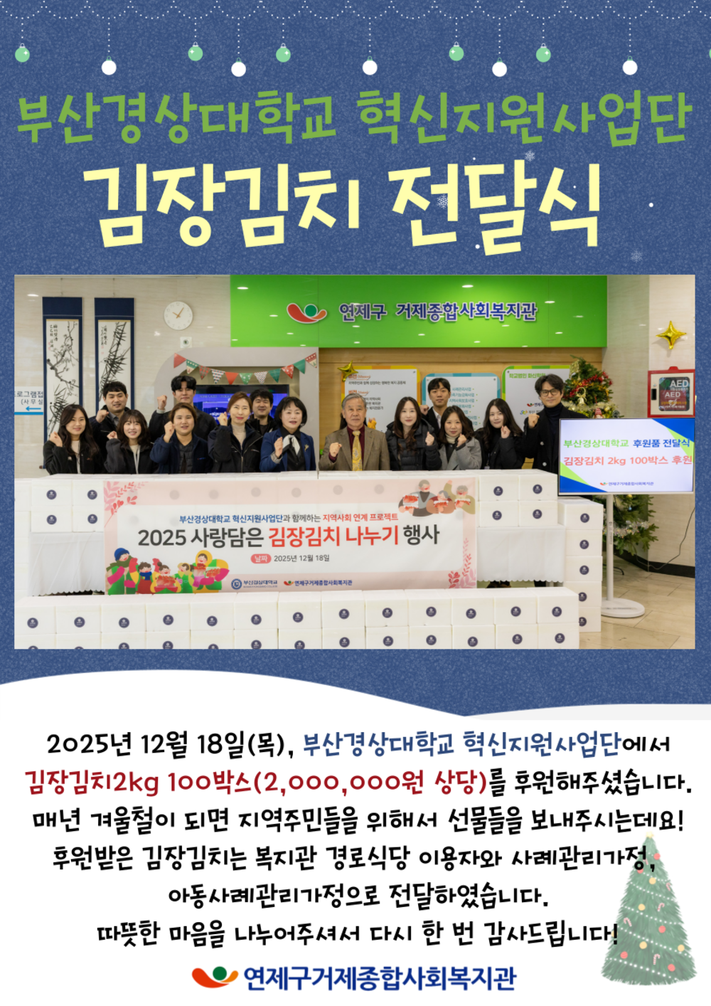 이미지 대체문구를 입력하세요