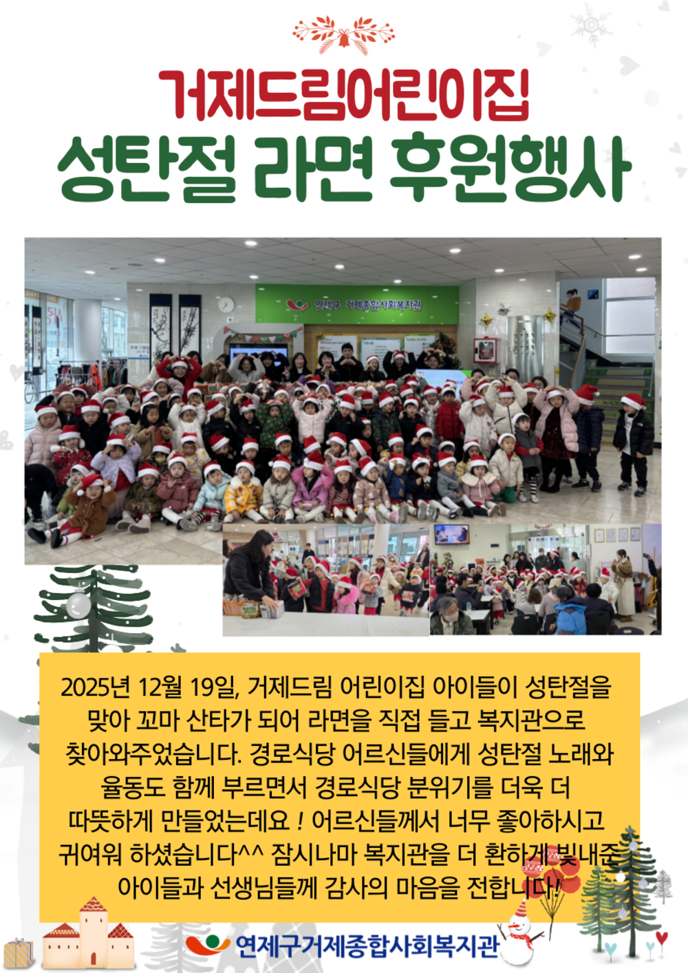 이미지 대체문구를 입력하세요