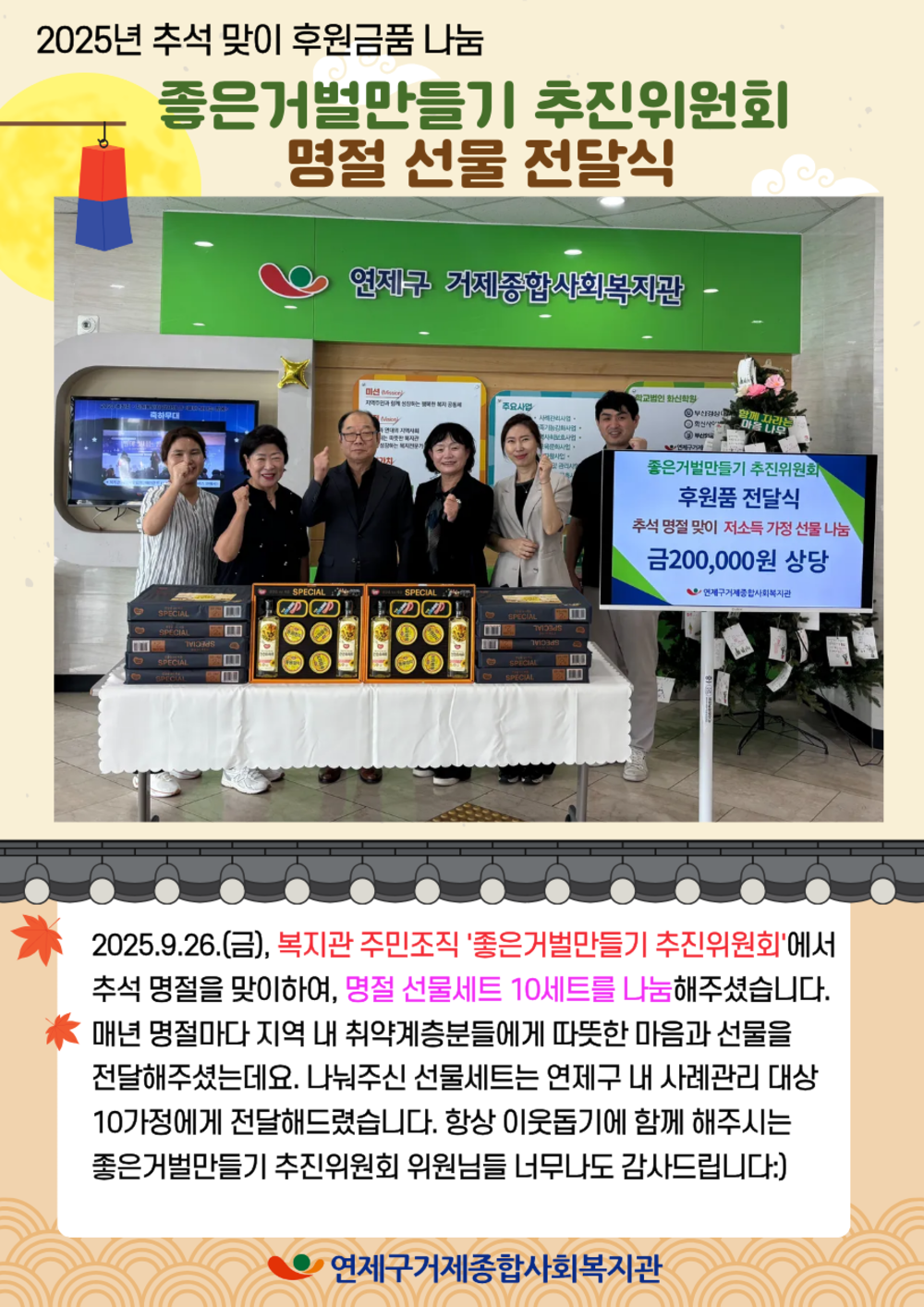 이미지 대체문구를 입력하세요