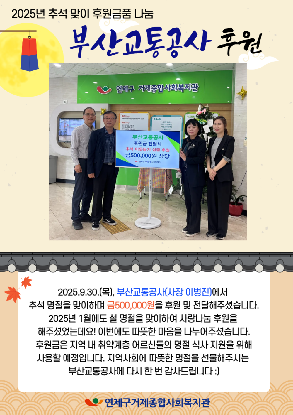 이미지 대체문구를 입력하세요