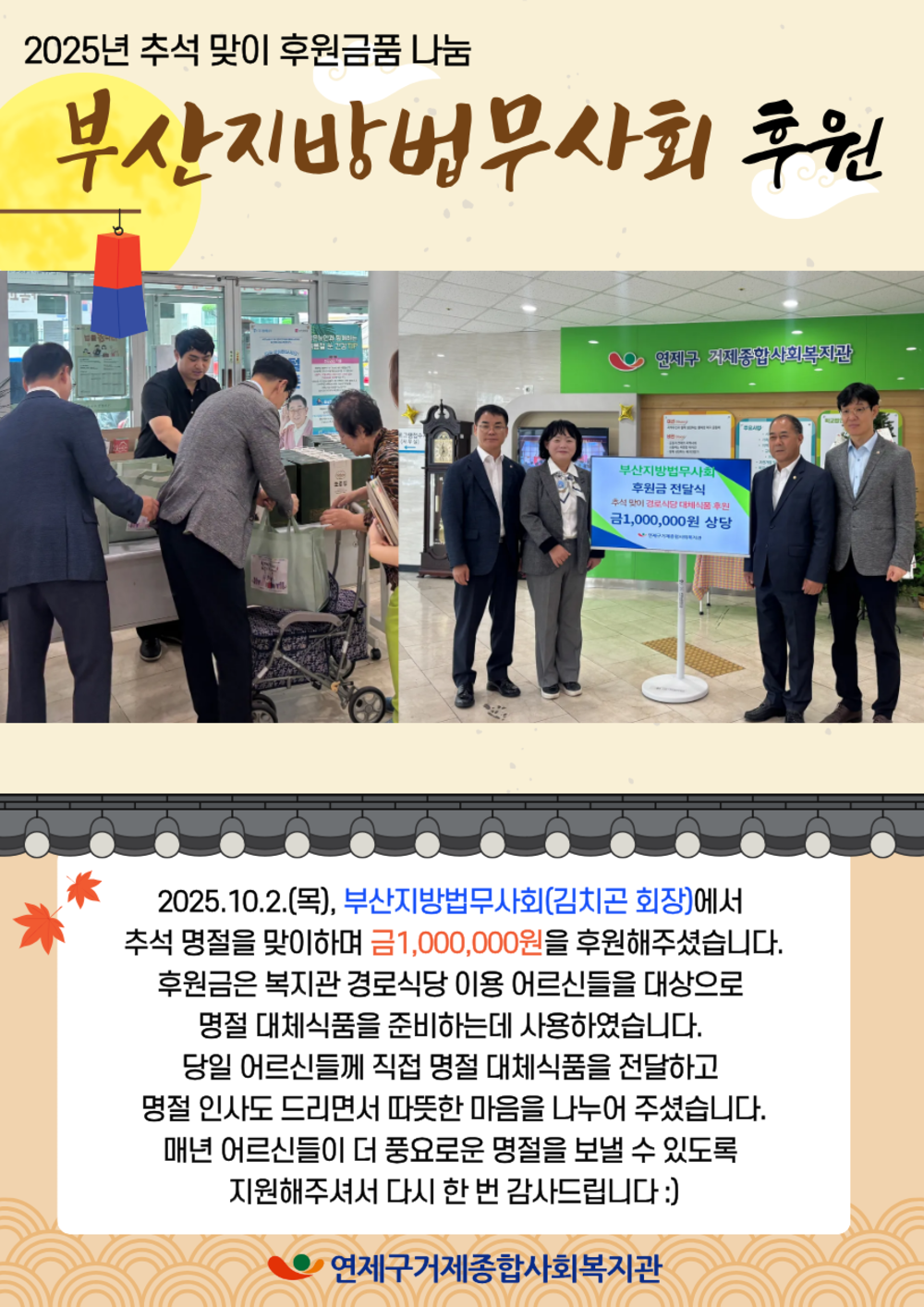 이미지 대체문구를 입력하세요