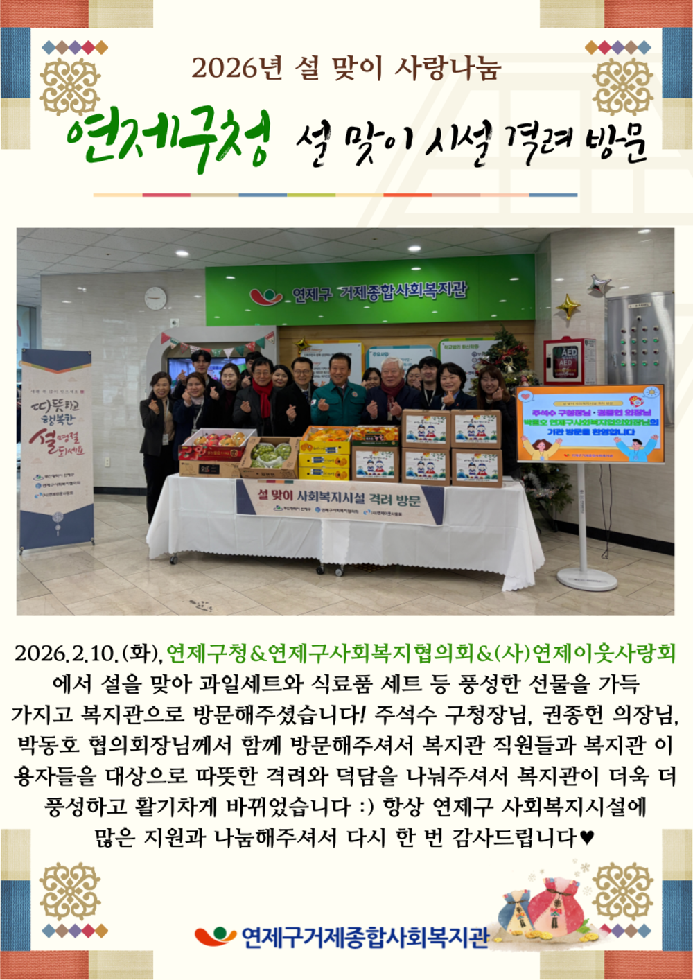 이미지 대체문구를 입력하세요