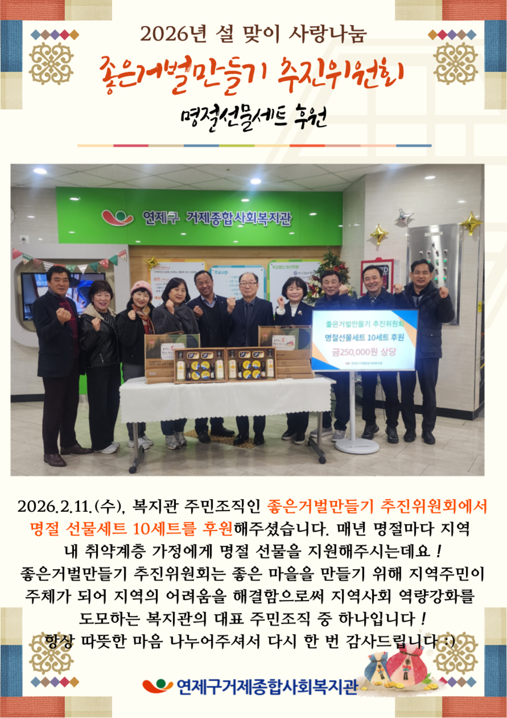 이미지 대체문구를 입력하세요