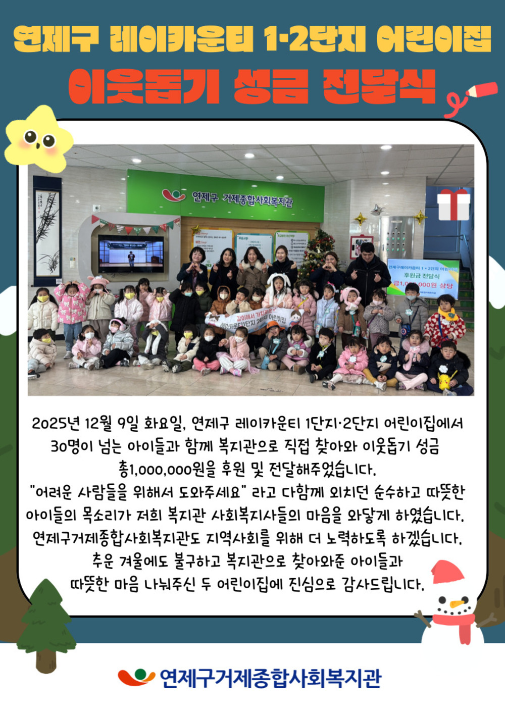 이미지 대체문구를 입력하세요