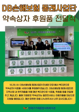 제목을 입력해주세요.jpg