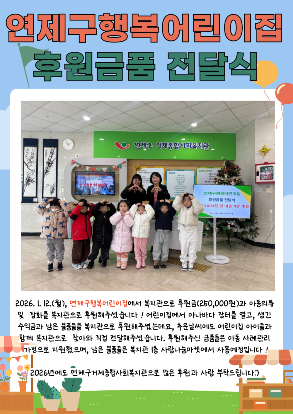 이미지 대체문구를 입력하세요